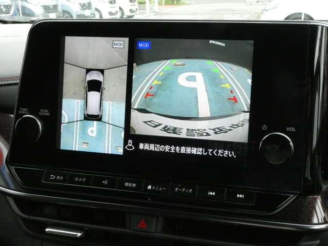 オーラ 1.2 NISMO プロパイロット・ハイビームアシスト・スマ カーテンエアバッグ エマブレ 寒冷地 インテリキー ETC ドラレコ 車線逸脱警報 ワンセグ キーフリーシステム ダブルエアバック アルミホイール 運転席エアバッグ メモリーナビ アイドリングストップ(17枚目)