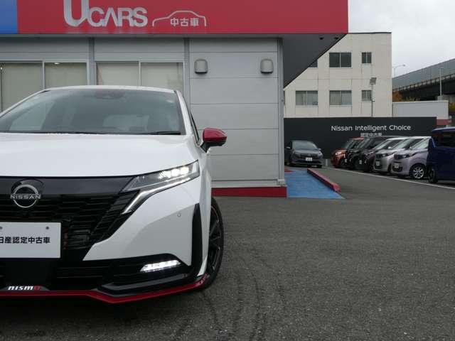 オーラ 1.2 NISMO プロパイロット・ハイビームアシスト・スマ カーテンエアバッグ エマブレ 寒冷地 インテリキー ETC ドラレコ 車線逸脱警報 ワンセグ キーフリーシステム ダブルエアバック アルミホイール 運転席エアバッグ メモリーナビ アイドリングストップ(19枚目)