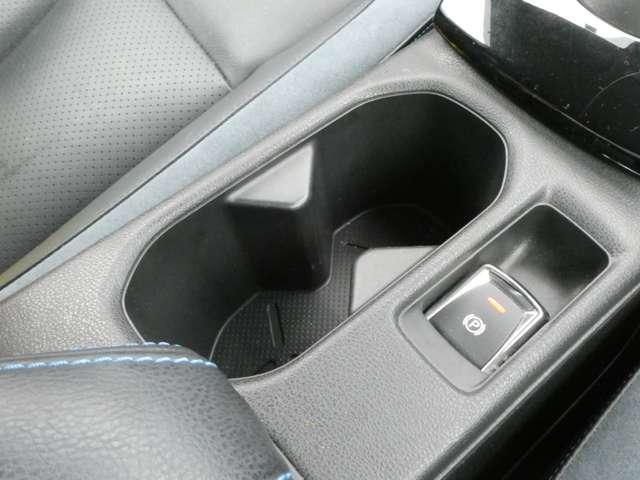 リーフ e+ G プロパイロット・ハイビームアシスト・スマ 寒冷地仕様 インテリジェントアラウンドビューモニター LEDヘッド インテリジェントキー レーダークルコン ドライブレコーダー 車線逸脱 メモリーナビ ETC パーキングアシスト 1オーナー Bカメラ(7枚目)