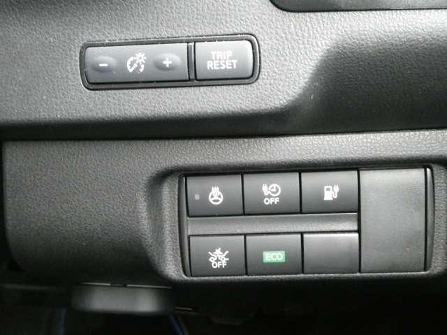 リーフ e+ G プロパイロット・ハイビームアシスト・スマ 寒冷地仕様 インテリジェントアラウンドビューモニター LEDヘッド インテリジェントキー レーダークルコン ドライブレコーダー 車線逸脱 メモリーナビ ETC パーキングアシスト 1オーナー Bカメラ(9枚目)