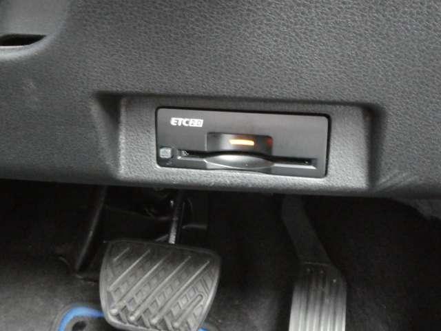 リーフ e+ G プロパイロット・ハイビームアシスト・スマ 寒冷地仕様 インテリジェントアラウンドビューモニター LEDヘッド インテリジェントキー レーダークルコン ドライブレコーダー 車線逸脱 メモリーナビ ETC パーキングアシスト 1オーナー Bカメラ(10枚目)