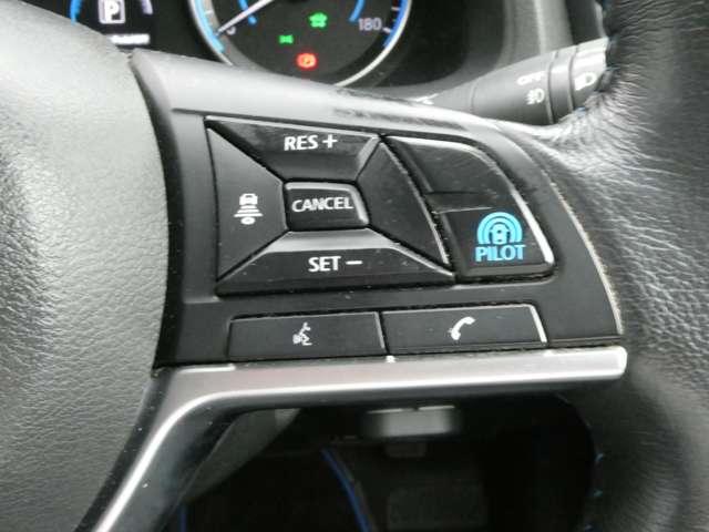 リーフ e+ G プロパイロット・ハイビームアシスト・スマ 寒冷地仕様 インテリジェントアラウンドビューモニター LEDヘッド インテリジェントキー レーダークルコン ドライブレコーダー 車線逸脱 メモリーナビ ETC パーキングアシスト 1オーナー Bカメラ(12枚目)