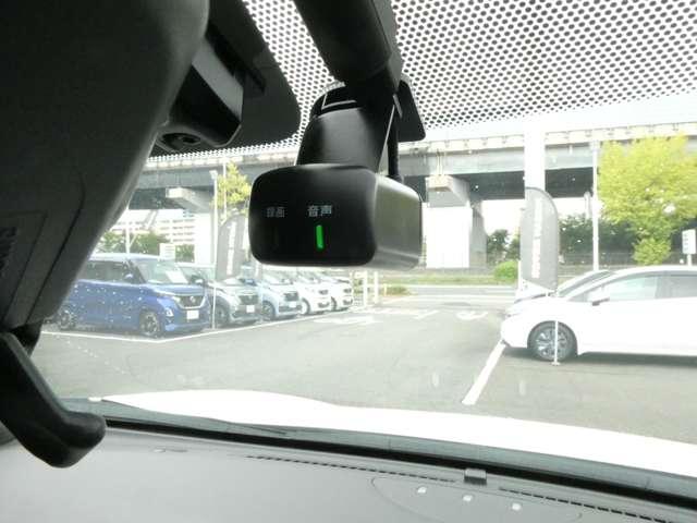 リーフ e+ G プロパイロット・ハイビームアシスト・スマ 寒冷地仕様 インテリジェントアラウンドビューモニター LEDヘッド インテリジェントキー レーダークルコン ドライブレコーダー 車線逸脱 メモリーナビ ETC パーキングアシスト 1オーナー Bカメラ(15枚目)