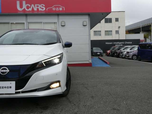 リーフ e+ G プロパイロット・ハイビームアシスト・スマ 寒冷地仕様 インテリジェントアラウンドビューモニター LEDヘッド インテリジェントキー レーダークルコン ドライブレコーダー 車線逸脱 メモリーナビ ETC パーキングアシスト 1オーナー Bカメラ(20枚目)