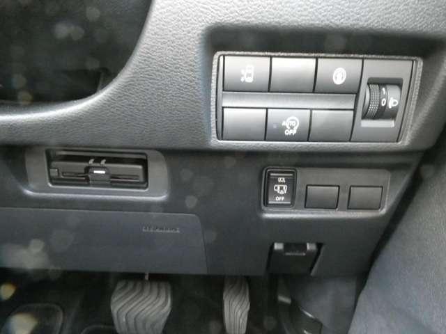 ルークス 660 ハイウェイスターX ハイビームアシスト・スマートキー・ハンズ アイスト 衝突被害軽減ブレ-キ マルチビューカメラ 車線逸脱警報装置 ETC LED スマートキー パワーウィンドウ カーテンエアバック ドライブレコーダー ナビTV バックカメラ パワステ キーフリ(10枚目)