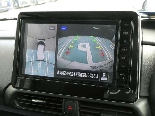 ルークス 660 ハイウェイスターX ハイビームアシスト・スマートキー・ハンズ アイスト 衝突被害軽減ブレ-キ マルチビューカメラ 車線逸脱警報装置 ETC LED スマートキー パワーウィンドウ カーテンエアバック ドライブレコーダー ナビTV バックカメラ パワステ キーフリ(17枚目)