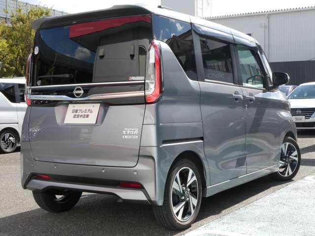 ルークス 660 ハイウェイスターGターボ プロパイロット エディション プロパイロット・ハンズフリー両側オートス 両側パワードア アラウンドビュ プリクラッシュセーフティー メモリナビ アダプティブクルコン レーンキープ 展示試乗車UP インテリキ- ETC LEDヘッドライト アイドリングストップ 整備記録簿(2枚目)