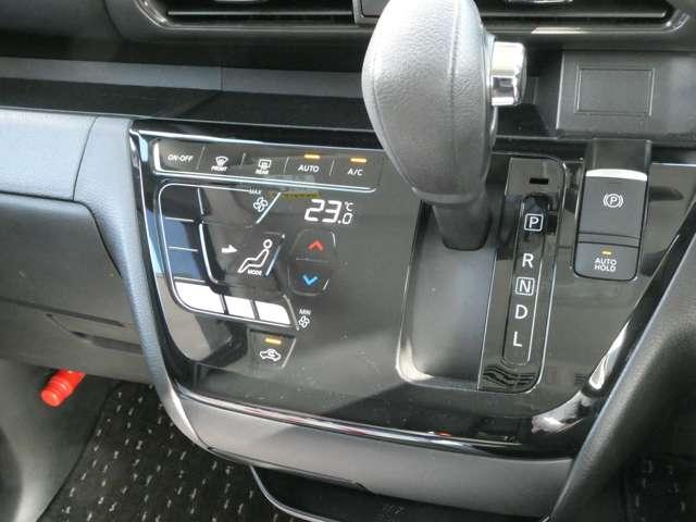 ルークス 660 ハイウェイスターGターボ プロパイロット エディション プロパイロット・ハンズフリー両側オートス 両側パワードア アラウンドビュ プリクラッシュセーフティー メモリナビ アダプティブクルコン レーンキープ 展示試乗車UP インテリキ- ETC LEDヘッドライト アイドリングストップ 整備記録簿(5枚目)