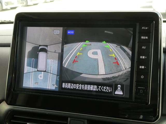 ルークス 660 ハイウェイスターGターボ プロパイロット エディション プロパイロット・ハンズフリー両側オートス 両側パワードア アラウンドビュ プリクラッシュセーフティー メモリナビ アダプティブクルコン レーンキープ 展示試乗車UP インテリキ- ETC LEDヘッドライト アイドリングストップ 整備記録簿(17枚目)