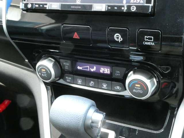 セレナ 2.0 ハイウェイスター Vセレクション ハンズフリー両側オートスライドドア 全周カメラ I-STOP サイドカメラ 両側ASD Aクルーズ ワンオ-ナ-車 車線逸脱 LEDヘッドライト バックカメラ パーキングアシスト ETC 寒冷地仕様 TVナビ キーレス オートエアコン(6枚目)