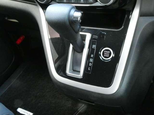 セレナ 2.0 ハイウェイスター Vセレクション ハンズフリー両側オートスライドドア 全周カメラ I-STOP サイドカメラ 両側ASD Aクルーズ ワンオ-ナ-車 車線逸脱 LEDヘッドライト バックカメラ パーキングアシスト ETC 寒冷地仕様 TVナビ キーレス オートエアコン(7枚目)