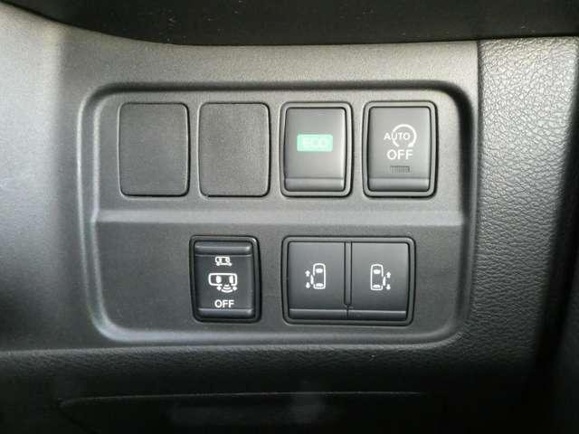 セレナ 2.0 ハイウェイスター Vセレクション ハンズフリー両側オートスライドドア 全周カメラ I-STOP サイドカメラ 両側ASD Aクルーズ ワンオ-ナ-車 車線逸脱 LEDヘッドライト バックカメラ パーキングアシスト ETC 寒冷地仕様 TVナビ キーレス オートエアコン(10枚目)