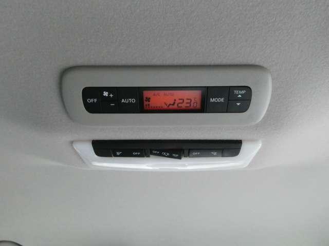 セレナ 2.0 ハイウェイスター Vセレクション ハンズフリー両側オートスライドドア 全周カメラ I-STOP サイドカメラ 両側ASD Aクルーズ ワンオ-ナ-車 車線逸脱 LEDヘッドライト バックカメラ パーキングアシスト ETC 寒冷地仕様 TVナビ キーレス オートエアコン(16枚目)