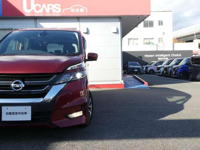 セレナ 2.0 ハイウェイスター Vセレクション ハンズフリー両側オートスライドドア 全周カメラ I-STOP サイドカメラ 両側ASD Aクルーズ ワンオ-ナ-車 車線逸脱 LEDヘッドライト バックカメラ パーキングアシスト ETC 寒冷地仕様 TVナビ キーレス オートエアコン(19枚目)