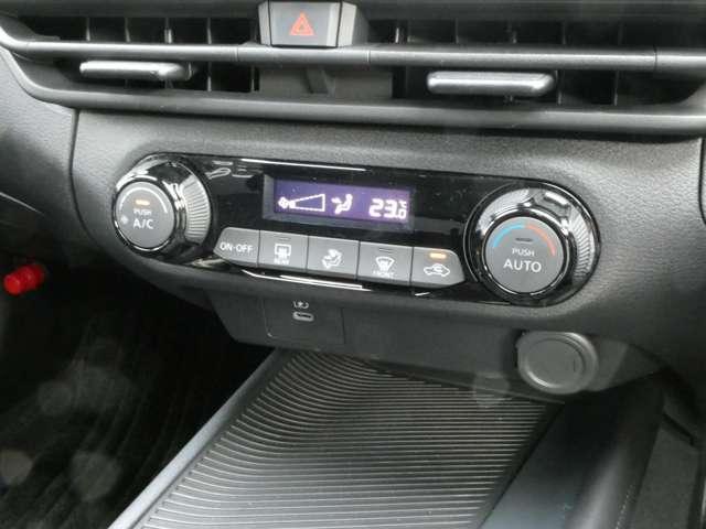 ノート 1.2 X プロパイロット・ハイビームアシスト・スマ リアカメラ 衝突被害軽減ブレ-キ 全方位カメラ ETC付 LEDヘッドライト レーダークルーズ レーンアシスト インテリジェントキー ドラレコ アイドリングストップ 盗難防止システム ワンセグTV(5枚目)