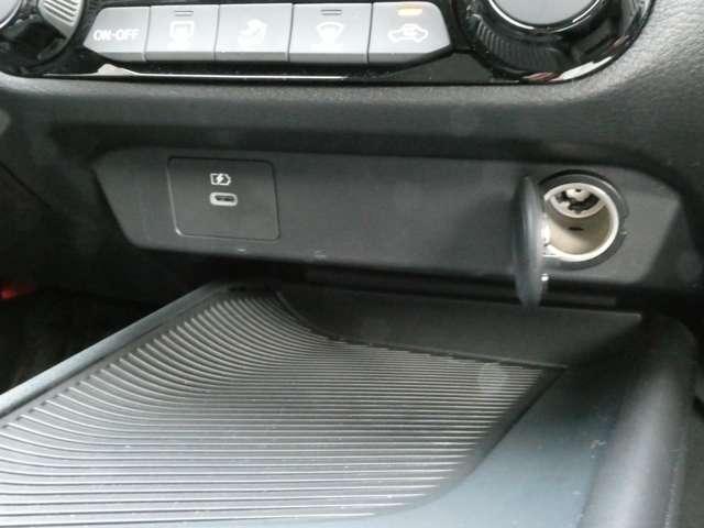ノート 1.2 X プロパイロット・ハイビームアシスト・スマ リアカメラ 衝突被害軽減ブレ-キ 全方位カメラ ETC付 LEDヘッドライト レーダークルーズ レーンアシスト インテリジェントキー ドラレコ アイドリングストップ 盗難防止システム ワンセグTV(6枚目)
