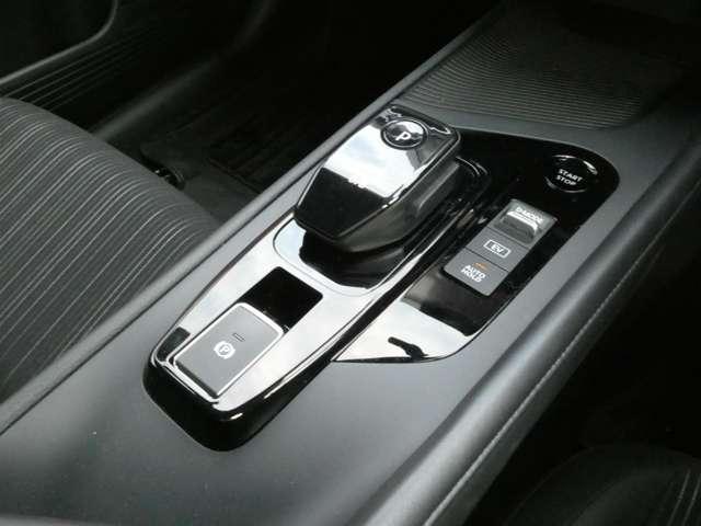 ノート 1.2 X プロパイロット・ハイビームアシスト・スマ リアカメラ 衝突被害軽減ブレ-キ 全方位カメラ ETC付 LEDヘッドライト レーダークルーズ レーンアシスト インテリジェントキー ドラレコ アイドリングストップ 盗難防止システム ワンセグTV(7枚目)