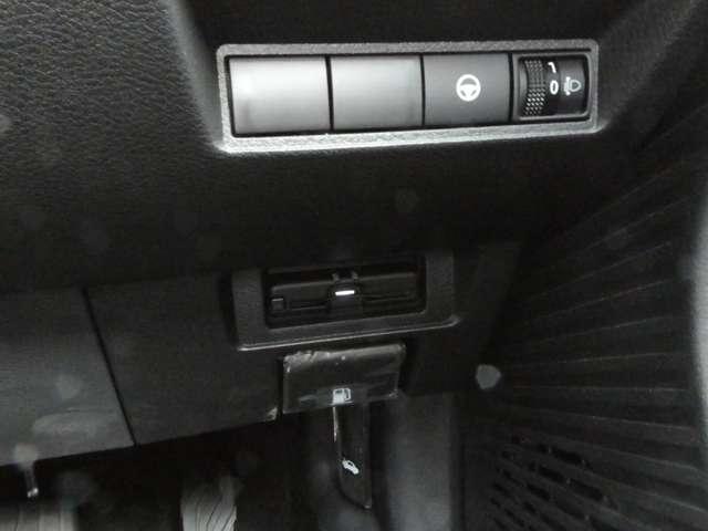 ノート 1.2 X プロパイロット・ハイビームアシスト・スマ リアカメラ 衝突被害軽減ブレ-キ 全方位カメラ ETC付 LEDヘッドライト レーダークルーズ レーンアシスト インテリジェントキー ドラレコ アイドリングストップ 盗難防止システム ワンセグTV(11枚目)