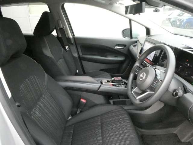 ノート 1.2 X プロパイロット・ハイビームアシスト・スマ リアカメラ 衝突被害軽減ブレ-キ 全方位カメラ ETC付 LEDヘッドライト レーダークルーズ レーンアシスト インテリジェントキー ドラレコ アイドリングストップ 盗難防止システム ワンセグTV(13枚目)