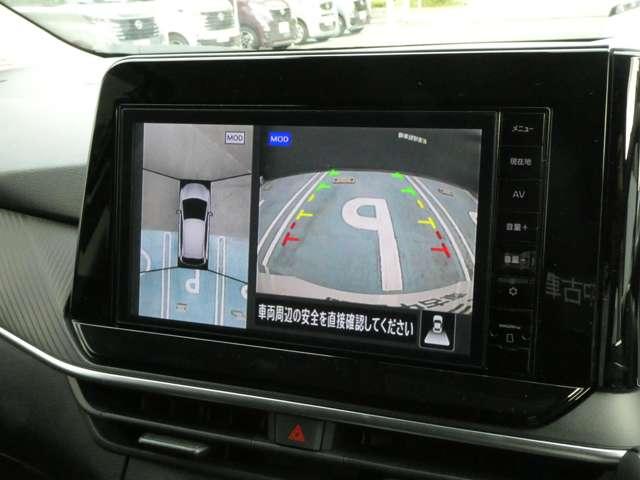 ノート 1.2 X プロパイロット・ハイビームアシスト・スマ リアカメラ 衝突被害軽減ブレ-キ 全方位カメラ ETC付 LEDヘッドライト レーダークルーズ レーンアシスト インテリジェントキー ドラレコ アイドリングストップ 盗難防止システム ワンセグTV(17枚目)