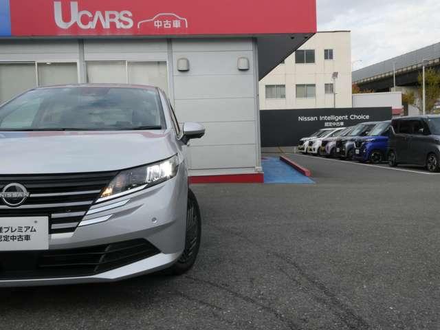 ノート 1.2 X プロパイロット・ハイビームアシスト・スマ リアカメラ 衝突被害軽減ブレ-キ 全方位カメラ ETC付 LEDヘッドライト レーダークルーズ レーンアシスト インテリジェントキー ドラレコ アイドリングストップ 盗難防止システム ワンセグTV(19枚目)