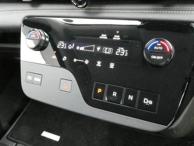 セレナ 1.4 e-POWER ハイウェイスターV プロパイロット 自動(被害軽減)ブレーキ 展示試乗車UP LDP 追従クルーズ LEDランプ バックモニター アルミホイール ドライブレコーダ ETC スマートキー オートエアコン サイドカーテンエアバック ナビTV(5枚目)