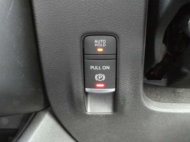 セレナ 1.4 e-POWER ハイウェイスターV プロパイロット 自動(被害軽減)ブレーキ 展示試乗車UP LDP 追従クルーズ LEDランプ バックモニター アルミホイール ドライブレコーダ ETC スマートキー オートエアコン サイドカーテンエアバック ナビTV(7枚目)