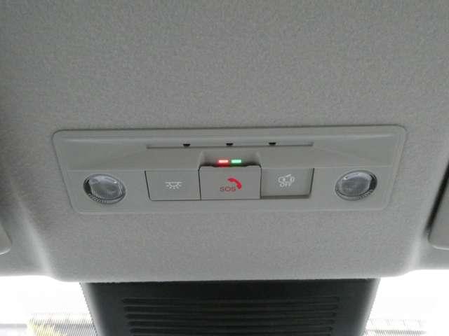 セレナ 1.4 e-POWER ハイウェイスターV プロパイロット 自動(被害軽減)ブレーキ 展示試乗車UP LDP 追従クルーズ LEDランプ バックモニター アルミホイール ドライブレコーダ ETC スマートキー オートエアコン サイドカーテンエアバック ナビTV(14枚目)