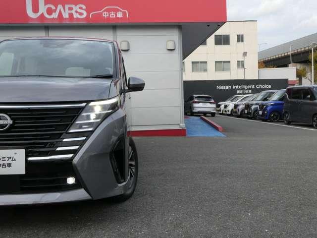 セレナ 1.4 e-POWER ハイウェイスターV プロパイロット 自動(被害軽減)ブレーキ 展示試乗車UP LDP 追従クルーズ LEDランプ バックモニター アルミホイール ドライブレコーダ ETC スマートキー オートエアコン サイドカーテンエアバック ナビTV(19枚目)