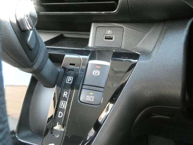 デイズ ６６０　ハイウェイスターＧターボ　プロパイロット　エディション　プロパイロット・ハイビームアシスト・スマ　アルミ　エアバック　ＥＴＣ車載器　ＬＥＤヘッドライト　レーダークルーズ　インテリジェントキー　レーンアシスト　キーレス　ドライブレコーダー　サイドカメラ　アイドリングストップ　エアコン　メモリ－ナビ（6枚目）