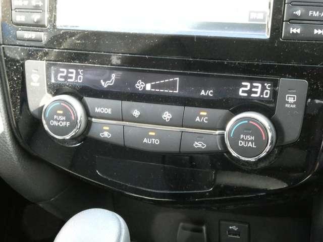 エクストレイル ２０Ｘｔｔ　エマージェンシーブレーキパッケージ　４ＷＤ　エマージェンシーＢ　アイストップ　切替式４ＷＤ　ナビＴＶ　スマートキー　ＬＥＤ　バックカメラ　キーフリー　メモリーナビ　エアバッグ　オートエアコン　アルミホイール　クルコン　ＥＴＣ　パークアシスト（5枚目）