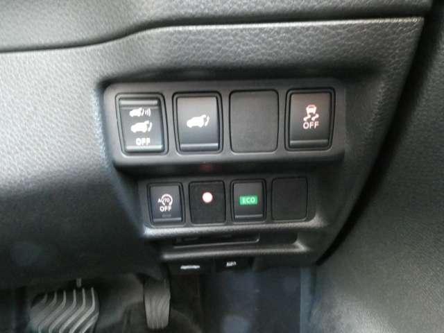 エクストレイル ２０Ｘｔｔ　エマージェンシーブレーキパッケージ　４ＷＤ　エマージェンシーＢ　アイストップ　切替式４ＷＤ　ナビＴＶ　スマートキー　ＬＥＤ　バックカメラ　キーフリー　メモリーナビ　エアバッグ　オートエアコン　アルミホイール　クルコン　ＥＴＣ　パークアシスト（9枚目）