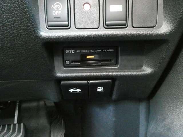 エクストレイル ２０Ｘｔｔ　エマージェンシーブレーキパッケージ　４ＷＤ　エマージェンシーＢ　アイストップ　切替式４ＷＤ　ナビＴＶ　スマートキー　ＬＥＤ　バックカメラ　キーフリー　メモリーナビ　エアバッグ　オートエアコン　アルミホイール　クルコン　ＥＴＣ　パークアシスト（10枚目）