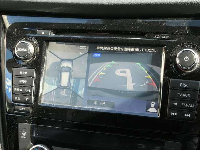 エクストレイル ２０Ｘｔｔ　エマージェンシーブレーキパッケージ　４ＷＤ　エマージェンシーＢ　アイストップ　切替式４ＷＤ　ナビＴＶ　スマートキー　ＬＥＤ　バックカメラ　キーフリー　メモリーナビ　エアバッグ　オートエアコン　アルミホイール　クルコン　ＥＴＣ　パークアシスト（15枚目）