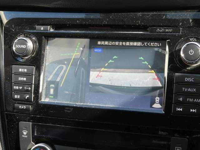 エクストレイル ２０Ｘｔｔ　エマージェンシーブレーキパッケージ　４ＷＤ　エマージェンシーＢ　アイストップ　切替式４ＷＤ　ナビＴＶ　スマートキー　ＬＥＤ　バックカメラ　キーフリー　メモリーナビ　エアバッグ　オートエアコン　アルミホイール　クルコン　ＥＴＣ　パークアシスト（16枚目）