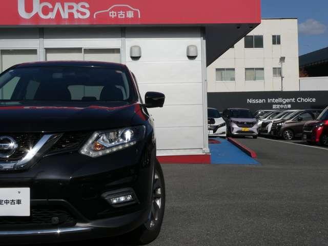 エクストレイル ２０Ｘｔｔ　エマージェンシーブレーキパッケージ　４ＷＤ　エマージェンシーＢ　アイストップ　切替式４ＷＤ　ナビＴＶ　スマートキー　ＬＥＤ　バックカメラ　キーフリー　メモリーナビ　エアバッグ　オートエアコン　アルミホイール　クルコン　ＥＴＣ　パークアシスト（17枚目）