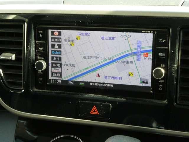 デイズルークス ６６０　ハイウェイスターＸ　シーリングファン・ハイビームアシスト・純　レーダーブレーキサポート　ｉストップ　全周囲モニタ　メモリナビ　Ｂカメラ　１オーナー　ナビ＆ＴＶ　車線逸脱警告　エアコン　ＥＴＣ　記録簿有　ＬＥＤライト　Ｗエアバック　ワンセグＴＶ　キーレス　ＡＢＳ（3枚目）