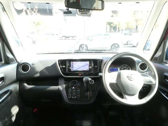 デイズルークス ６６０　ハイウェイスターＸ　シーリングファン・ハイビームアシスト・純　レーダーブレーキサポート　ｉストップ　全周囲モニタ　メモリナビ　Ｂカメラ　１オーナー　ナビ＆ＴＶ　車線逸脱警告　エアコン　ＥＴＣ　記録簿有　ＬＥＤライト　Ｗエアバック　ワンセグＴＶ　キーレス　ＡＢＳ（4枚目）