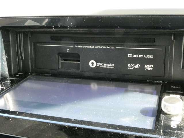 デイズルークス ６６０　ハイウェイスターＸ　シーリングファン・ハイビームアシスト・純　レーダーブレーキサポート　ｉストップ　全周囲モニタ　メモリナビ　Ｂカメラ　１オーナー　ナビ＆ＴＶ　車線逸脱警告　エアコン　ＥＴＣ　記録簿有　ＬＥＤライト　Ｗエアバック　ワンセグＴＶ　キーレス　ＡＢＳ（5枚目）