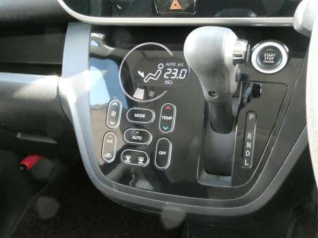 デイズルークス ６６０　ハイウェイスターＸ　シーリングファン・ハイビームアシスト・純　レーダーブレーキサポート　ｉストップ　全周囲モニタ　メモリナビ　Ｂカメラ　１オーナー　ナビ＆ＴＶ　車線逸脱警告　エアコン　ＥＴＣ　記録簿有　ＬＥＤライト　Ｗエアバック　ワンセグＴＶ　キーレス　ＡＢＳ（6枚目）