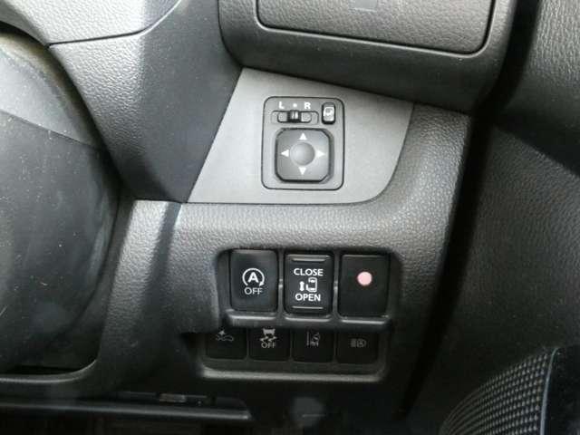 デイズルークス ６６０　ハイウェイスターＸ　シーリングファン・ハイビームアシスト・純　レーダーブレーキサポート　ｉストップ　全周囲モニタ　メモリナビ　Ｂカメラ　１オーナー　ナビ＆ＴＶ　車線逸脱警告　エアコン　ＥＴＣ　記録簿有　ＬＥＤライト　Ｗエアバック　ワンセグＴＶ　キーレス　ＡＢＳ（9枚目）