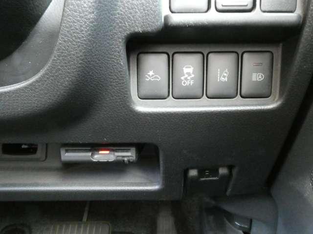 デイズルークス ６６０　ハイウェイスターＸ　シーリングファン・ハイビームアシスト・純　レーダーブレーキサポート　ｉストップ　全周囲モニタ　メモリナビ　Ｂカメラ　１オーナー　ナビ＆ＴＶ　車線逸脱警告　エアコン　ＥＴＣ　記録簿有　ＬＥＤライト　Ｗエアバック　ワンセグＴＶ　キーレス　ＡＢＳ（10枚目）