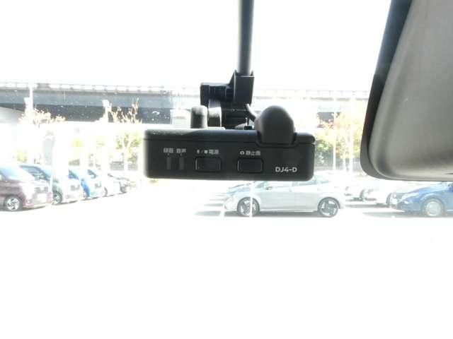 デイズルークス ６６０　ハイウェイスターＸ　シーリングファン・ハイビームアシスト・純　レーダーブレーキサポート　ｉストップ　全周囲モニタ　メモリナビ　Ｂカメラ　１オーナー　ナビ＆ＴＶ　車線逸脱警告　エアコン　ＥＴＣ　記録簿有　ＬＥＤライト　Ｗエアバック　ワンセグＴＶ　キーレス　ＡＢＳ（15枚目）