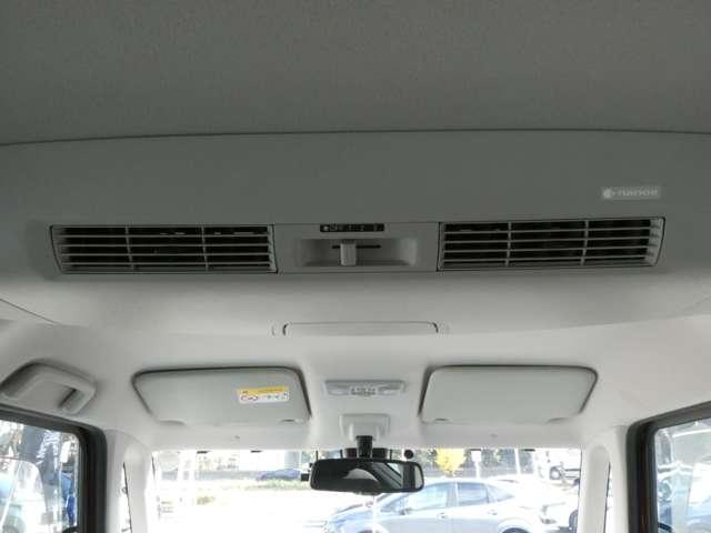 デイズルークス ６６０　ハイウェイスターＸ　シーリングファン・ハイビームアシスト・純　レーダーブレーキサポート　ｉストップ　全周囲モニタ　メモリナビ　Ｂカメラ　１オーナー　ナビ＆ＴＶ　車線逸脱警告　エアコン　ＥＴＣ　記録簿有　ＬＥＤライト　Ｗエアバック　ワンセグＴＶ　キーレス　ＡＢＳ（16枚目）