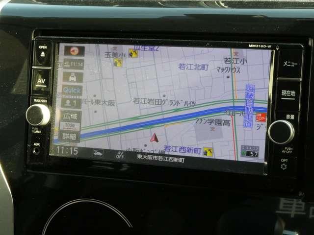 デイズ 660 ハイウェイスターG ハイビームアシスト・アルミホイール・フォ 1オーナ Iストップ Wエアバック スマキー パワーウインドウ アルミ バックモニター ワンセグ ETC付き キーフリーシステム 運転席エアバッグ ABS パワーステアリング ナビTV メモリーナビ(3枚目)