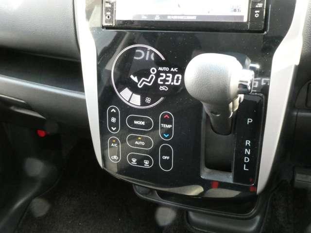 デイズ 660 ハイウェイスターG ハイビームアシスト・アルミホイール・フォ 1オーナ Iストップ Wエアバック スマキー パワーウインドウ アルミ バックモニター ワンセグ ETC付き キーフリーシステム 運転席エアバッグ ABS パワーステアリング ナビTV メモリーナビ(6枚目)