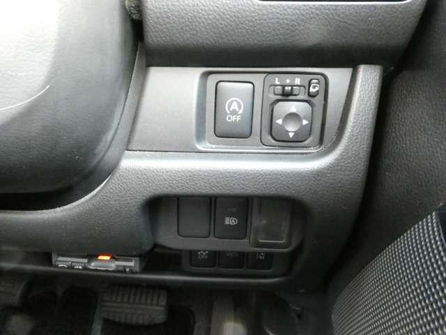 デイズ 660 ハイウェイスターG ハイビームアシスト・アルミホイール・フォ 1オーナ Iストップ Wエアバック スマキー パワーウインドウ アルミ バックモニター ワンセグ ETC付き キーフリーシステム 運転席エアバッグ ABS パワーステアリング ナビTV メモリーナビ(12枚目)