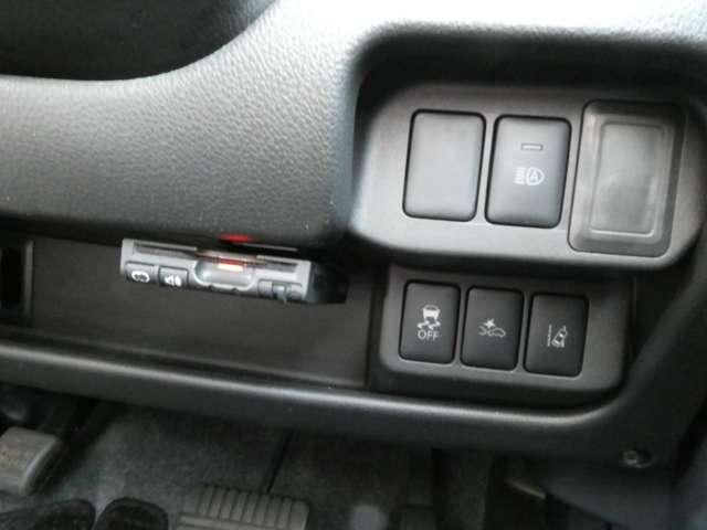 デイズ 660 ハイウェイスターG ハイビームアシスト・アルミホイール・フォ 1オーナ Iストップ Wエアバック スマキー パワーウインドウ アルミ バックモニター ワンセグ ETC付き キーフリーシステム 運転席エアバッグ ABS パワーステアリング ナビTV メモリーナビ(13枚目)