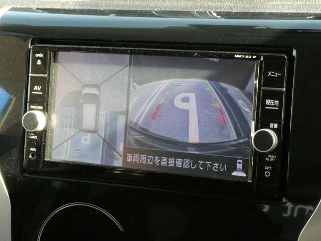 デイズ 660 ハイウェイスターG ハイビームアシスト・アルミホイール・フォ 1オーナ Iストップ Wエアバック スマキー パワーウインドウ アルミ バックモニター ワンセグ ETC付き キーフリーシステム 運転席エアバッグ ABS パワーステアリング ナビTV メモリーナビ(17枚目)