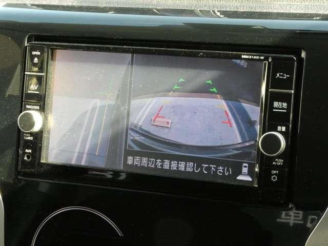 デイズ 660 ハイウェイスターG ハイビームアシスト・アルミホイール・フォ 1オーナ Iストップ Wエアバック スマキー パワーウインドウ アルミ バックモニター ワンセグ ETC付き キーフリーシステム 運転席エアバッグ ABS パワーステアリング ナビTV メモリーナビ(18枚目)